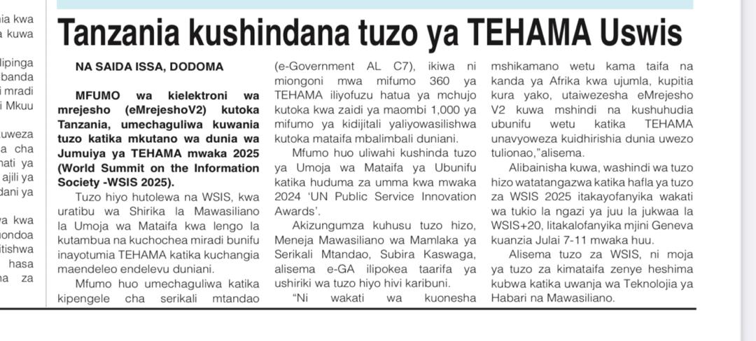 Tanzania kushindana tuzo ya TEHAMA Uswis (Zanzibar Leo)